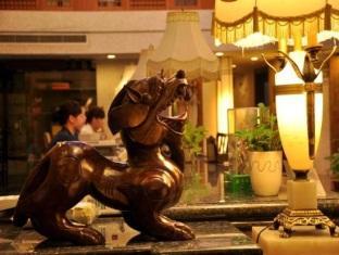 Hilford Hotel Xiamen Exteriör bild